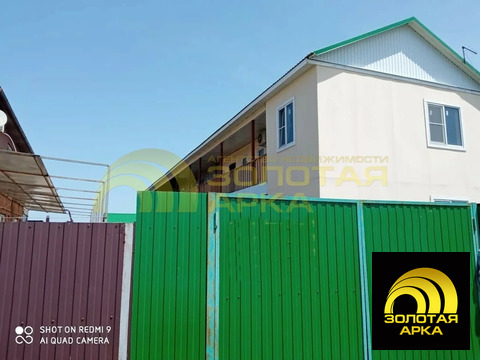 Продажа дома, Волна, Темрюкский район, ул. Фанагорийская