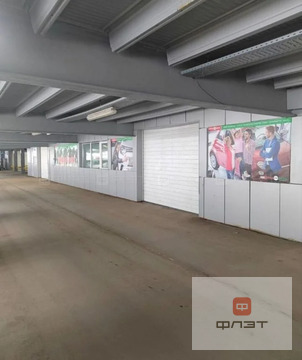 Продажа ПСН, Казань, ул. Сибгата Хакима