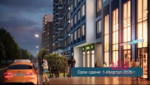 Аренда ПСН, м. Савеловская