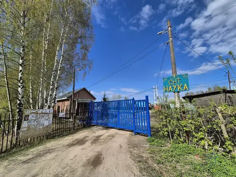 Участок 4,5 сот. (СНТ, ДНП)