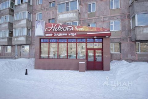 Магазин Новый Уренгой Продажа