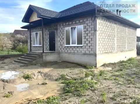 Новый дом