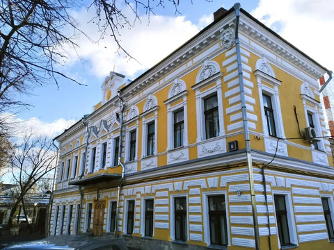 Аренда офиса 871.2 м2