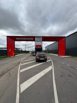 Продаем землю промышленного назначения площадью 50 соток