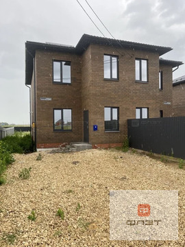 Продажа таунхауса, Лаишевский район, ул. Татьяны Лариной