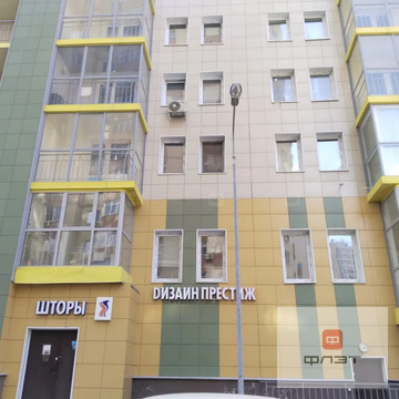 Продажа ПСН, Казань, ул. Адоратского