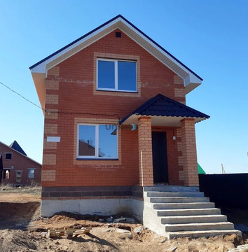 Продажа дома, Нагаево