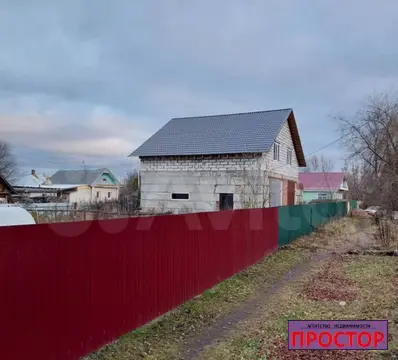 Дом 200 м на участке 6,7 сот.