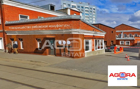 Продажа ПСН, м. Тульская, Холодильный пер.