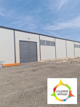 Сдается утепленный склад, с возможностью отопления