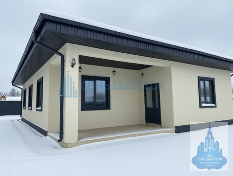 Продажа дома, Степыгино, Домодедово г. о., 26