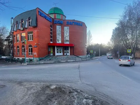 Аренда помещения свободного назначения  Балашиха