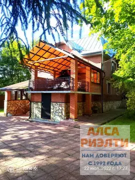 Ждп-834 Продажа жилого дома 300 кв.м. на з/у 24 сот. в д. Гигирево