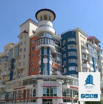 Фмр Продаю евро 3 по Яна Полуяна