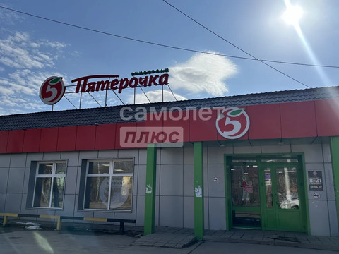 Продажа торгового помещения, Хомяково, ул. Хомяковская