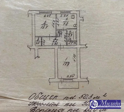 Продажа квартиры, Батайск, ул. Гайдара