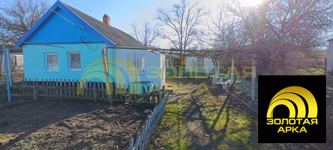 Продажа дома, Фонталовская, Темрюкский район, ул. Ленина