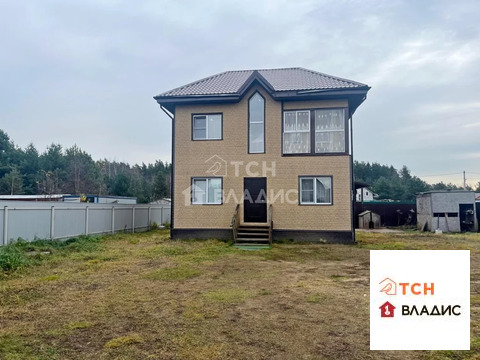 Продажа дома, Богородский г. о., 2-й Звёздный проезд