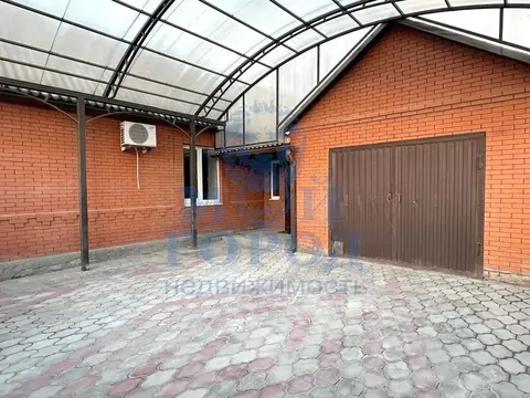 Продам дом  (10288-104)