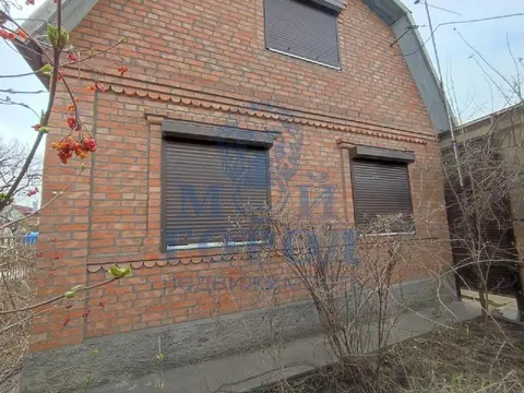 Продам дом  (06088-104)