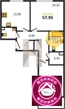 Продажа квартиры в новостройке, Пушкино, Воскресенский район, Новая ...