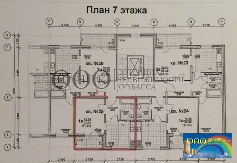 Новостройка кемерово поселок карта