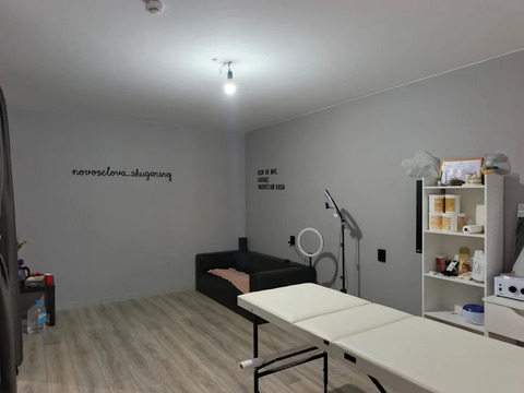 Продажа квартиры, Афипский, Северский район