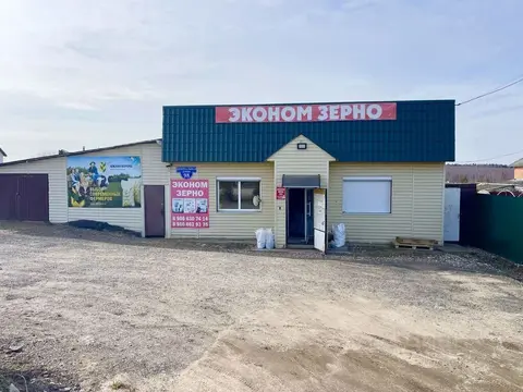 Продаю здание 180.0м ул. Центральная, 98, Ярославская область, ...