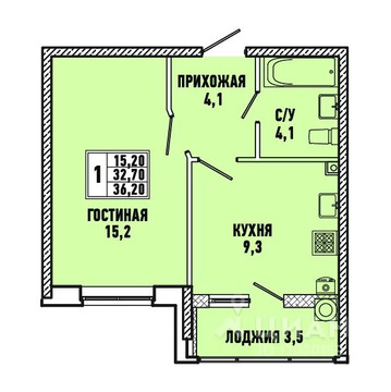 Юси Ставрополь Купить Квартиру От Застройщика Цена