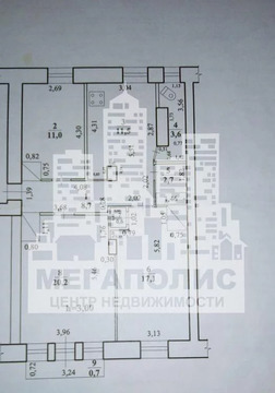 Купить Квартиру В Чите На Карте