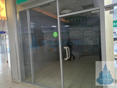 Аренда ПСН, Климовск, ул. Симферопольская