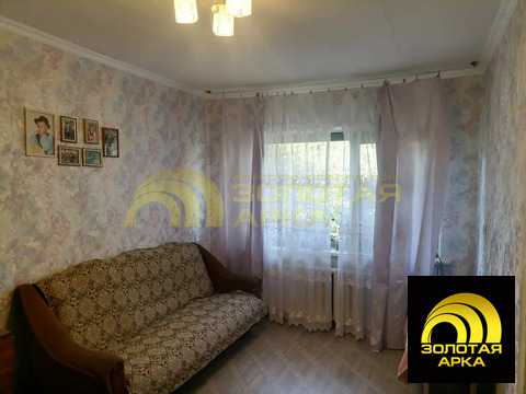 Продажа квартиры, Новый, Абинский район, Набережная улица