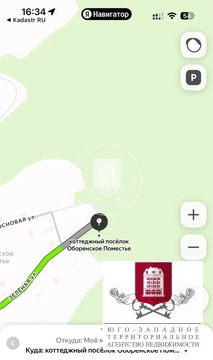 Продажа участка, Лучны, Боровский район, коттеджный посёлок Оборенское ...