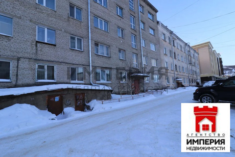 Продажа квартиры, Магадан, Карла Маркса пр-кт