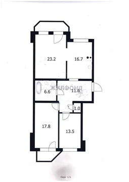 Продажа квартиры, Новосибирск, ул. Гоголя
