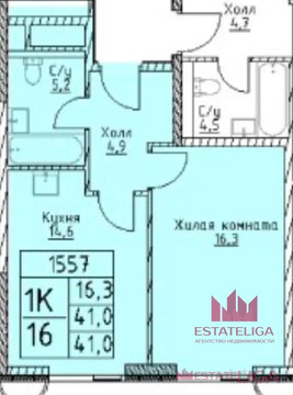 Продажа квартиры в новостройке, ул. Наметкина