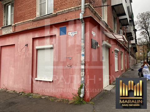 Продажа готового бизнеса, Ростов-на-Дону, Халтуринский пер.