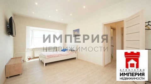 Продажа квартиры, Магадан, ул. Гагарина