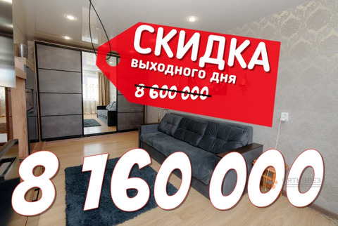 Продается 3-комнатная квартира Московская, д. 79 Продается 3-комнатная квартира Московская, д. 79