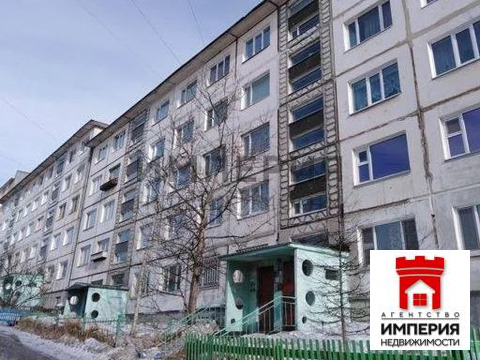 Продажа квартиры, Магадан, ул. Кольцевая