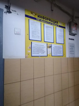 Продажа квартиры, Новосибирск, ул. Чигорина