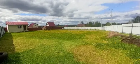 Участок Дмитровский район д. Жестылево 14 соток