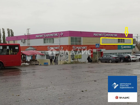 Аренда ПСН, Рязань, ул. Полевая