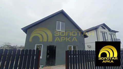 Продажа дома, Чекон, Анапский район