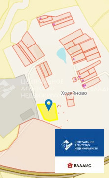 Продажа участка, Ходяйново, Рыбновский район