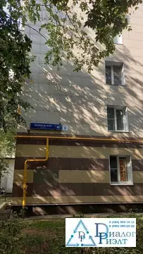 2 - комнаты в тихом районе Москвы!