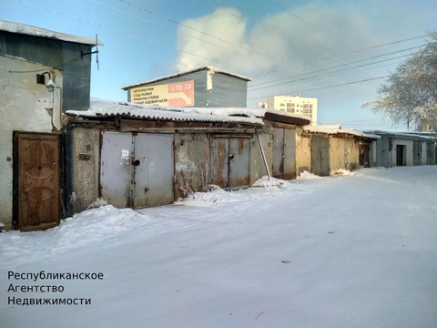 Купить Гараж В Городе Якутске