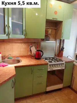 Продается уютная 3х комнатная квартира