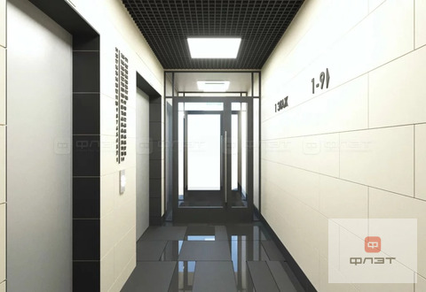 Продажа квартиры в новостройке, Казань