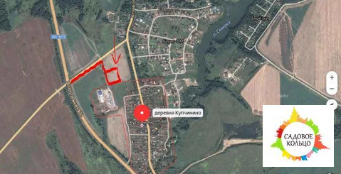 Домодедово го